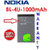 Click Away Nokia Bl-4u 1200 mAh Mobile Battery