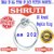 SHRUTI( Niku) Stainless Steel Round Napkin Ring / Towel Ring / Towel Holder-1618