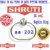 SHRUTI( Niku) Stainless Steel Ovel Napkin Ring / Towel Ring / Towel Holder-1619