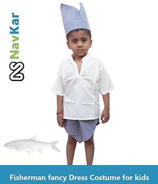 Fisherman Costume for Fancy Dress Competition for Kids fancy dress Costume