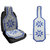 Autosky Blue Marble Accupressure Design Seat Bead (Universal Design) 1 pc