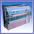 Cold Display Counters, Refrigeration