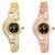 DCH  Stylish Worldcup Combo 27 for Girls watches