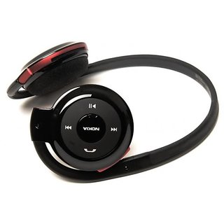 Nokia bh 2025 503 price