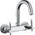 Hindware F110020Cp Immacula Sink Mixer With Swivel Spout Wall Mounted Model (Chrome)