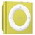 Apple iPod Shuffle 2GB 6th Generation MD774HN/A Yellow