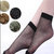 Sexy Elastic Polycotton Dot Crystal Silk Ultra-Thin Transparent Ankle Socks For Women (Pack of 10)