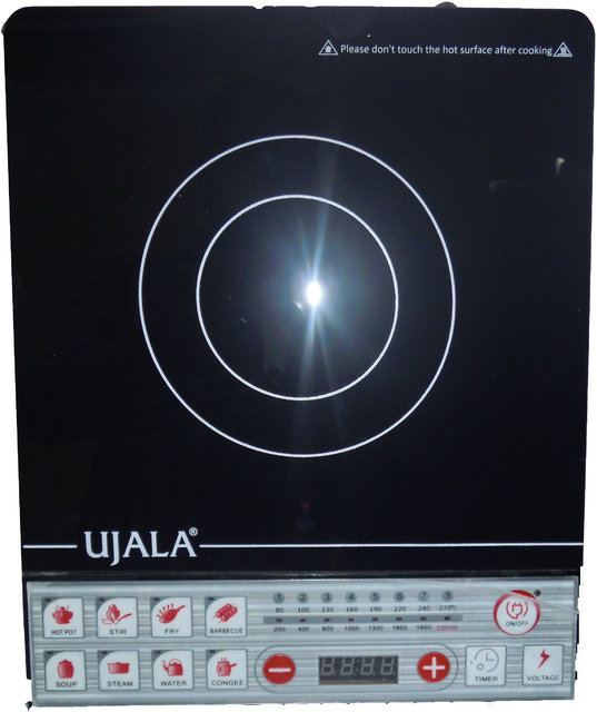 ujala induction cooker price