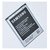 High Backup Samsung Galaxy Grand Neo i9060 2100mah Battery