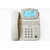 GSM FWP GDP02 Grand Call Conference Phone - Loud Speaker Voice