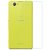Front  Back Tempered Glass Protector HD Quality For Sony Xperia Z1 Compact