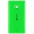 Microsoft Lumia 540 Back Battery Panel - Green