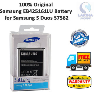 Eb425161lu аккумулятор для samsung