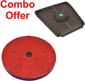 Deemark  5 in 1 Twister  with Relief mat Combo pack