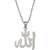Men Style High Polished Allah Arbic Letter  Silver  Stainless Steel Letter Pendent For Men And Women