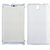 Flip Cover For Sony Xperia E ( White )