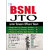 BSNL Junior Telecom Officers JTO Exam Guide  Previous year Question and Answers Books