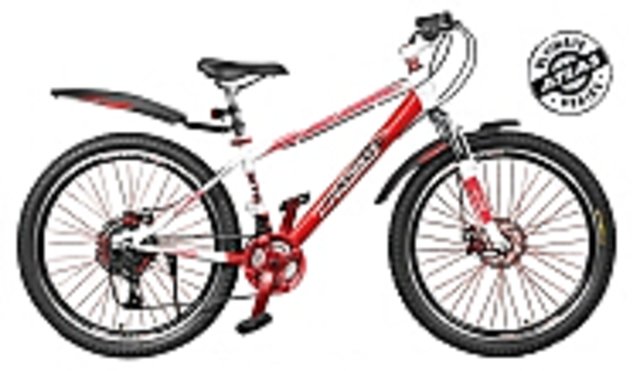 atlas 14 inch bicycle