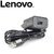 100 Original 1 Amp Quick Charger Adapter + USB Cable for Lenovo Mobile Phones.
