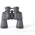 Conoha 20 x 50 Water Proof Binocular