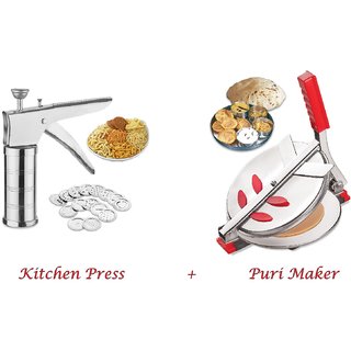 Combo Of Puri Maker / Press & Stainless Steel Kitchen Press With 15 Different Jalis