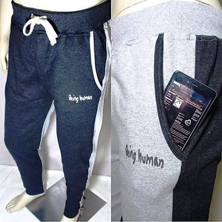 being human track pants