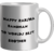 Pixnfun Coffee Mug