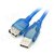 10 METER USB MALE TO FEMALE  HIGH QUALITY EXTENSION CABLE