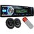 Soundboss Usb/Fm/Fixed Panel Id3 Car Mp3 Player+, Bluetooth Unable Device For Music, +6-1/2 3-Way Car Speakers (Pair) Combo