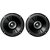 Soundboss 6 Dual Performance Auditor 230W Max B1615 Coaxial Car Speaker