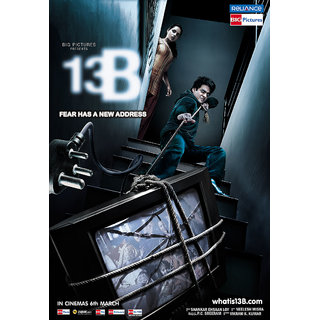 13b Movie Poster Staircase In India Shopclues Online 19 видео 813 просмотров обновлен 3 авг. shopclues