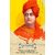 Swami Vivekananda - Thoughts Travel Far