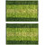 STATUS IRIS DOOR MAT GREEN 15 X 23 2 PCS