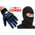 Probiker- Blue Full Hand Gloves+ Face Mask