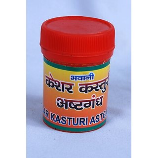 Buy Keshar Kasturi Ashtgandha For Tilak Online 240 From Shopclues Kesar kasturi sharab review and unboxing rajasthan best liqueur. shopclues