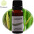 Calamus Essential Oil Pure and Natural Therapeutic Grade 10 ML