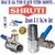 SHRUTI Brass RO Nozzle / Aqua guard Valve Connector for RO / UV / Water Purifier / Water Filter Jointer - 1896