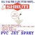 SHRUTI Jet sprey Pvc Plate  Pvc Nozzle With Plain Pipe (Size -24'') Specially For Toilet Jet Sprey- 1102 Ivory