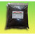 Organic Fertilizer Vermicompost 450 Grams Pack