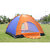 PORTABLE DOME TENT FOR 4 PERSON WATERPROOF CAMPING TENT OUTDOOR TENT