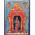 Original Oleograph - Ravi Varma Press(1892-1972) -Gopur Minashi - 14 x 10 inch on Paper