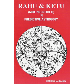 Buy RAHU and KETU by Manik Chand Jain(astrology book in ...