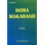 HORA MAKARAND by H.K.Thite (astrology book in English) with blank janmpatrika