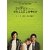 The Perks Of Being A Wallflower (Paperback)