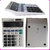 Table Size White Colour Electronic  Calculator