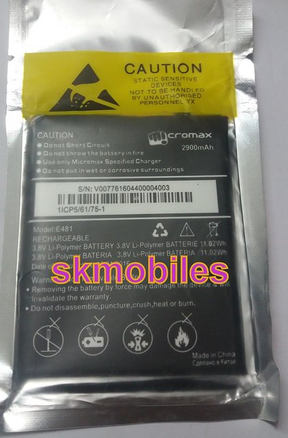 micromax q4601 battery