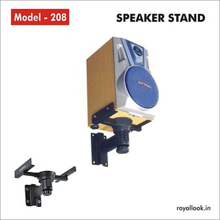 wall stand for woofer