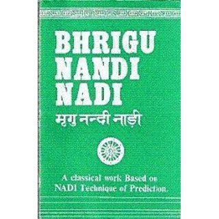 Bhrigu Nandi Nadi By R.G.Rao With Black Janampatrika