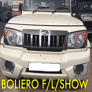 Bolero fog lamp sales cover