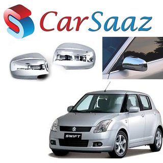 Swift vdi side mirror cover price discount